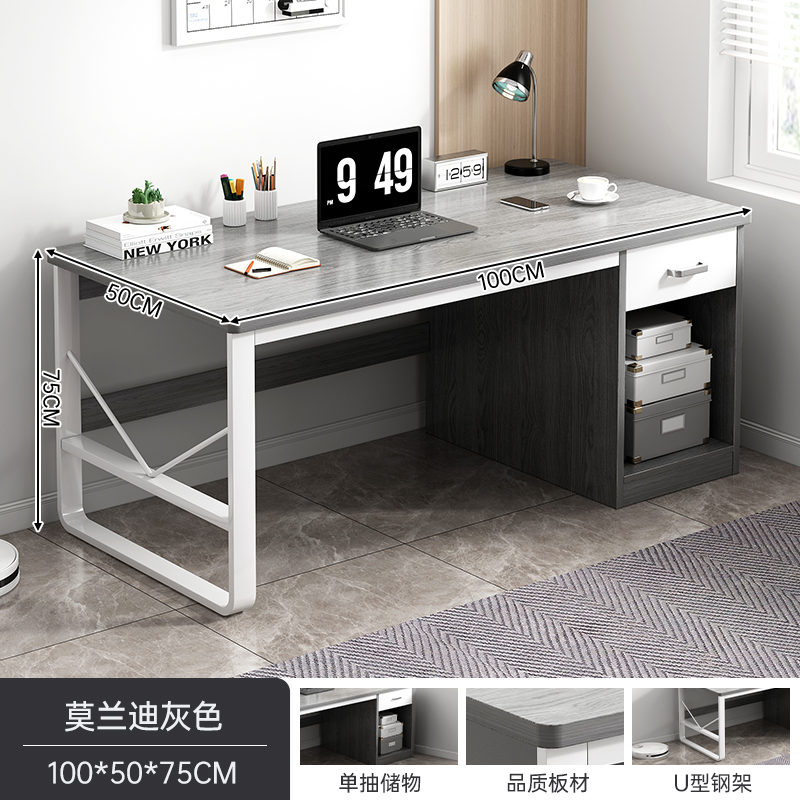 辦公桌員工位簡約現代辦公室桌椅組合簡易職員工作臺家用電腦桌子